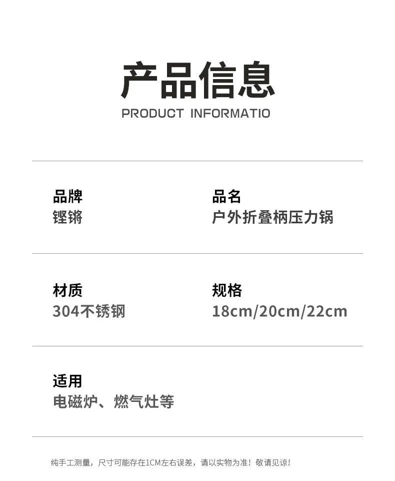 Outdoor Small Cap Pressure Pot Mini Portable Gas Pressure Pot Explosion proof Household Thickening