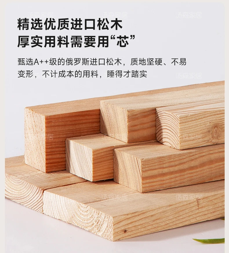 Hohes Kopfteil, Doppelbettgestell, schlichtes Holz, elegantes Queen-Size-Bett, Einzelbettgestell, Nachttische, Aufbewahrung, Cama Moderno Lujo-Möbel