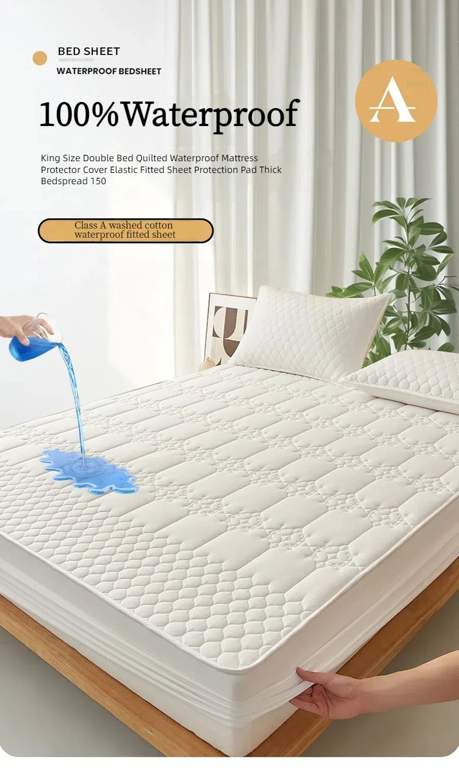 WASART King Size Double Bed Quilted Waterproof Mattress Protector Cover Elastic Fitted Sheet Protection Pad Thick Bedspread 150.
