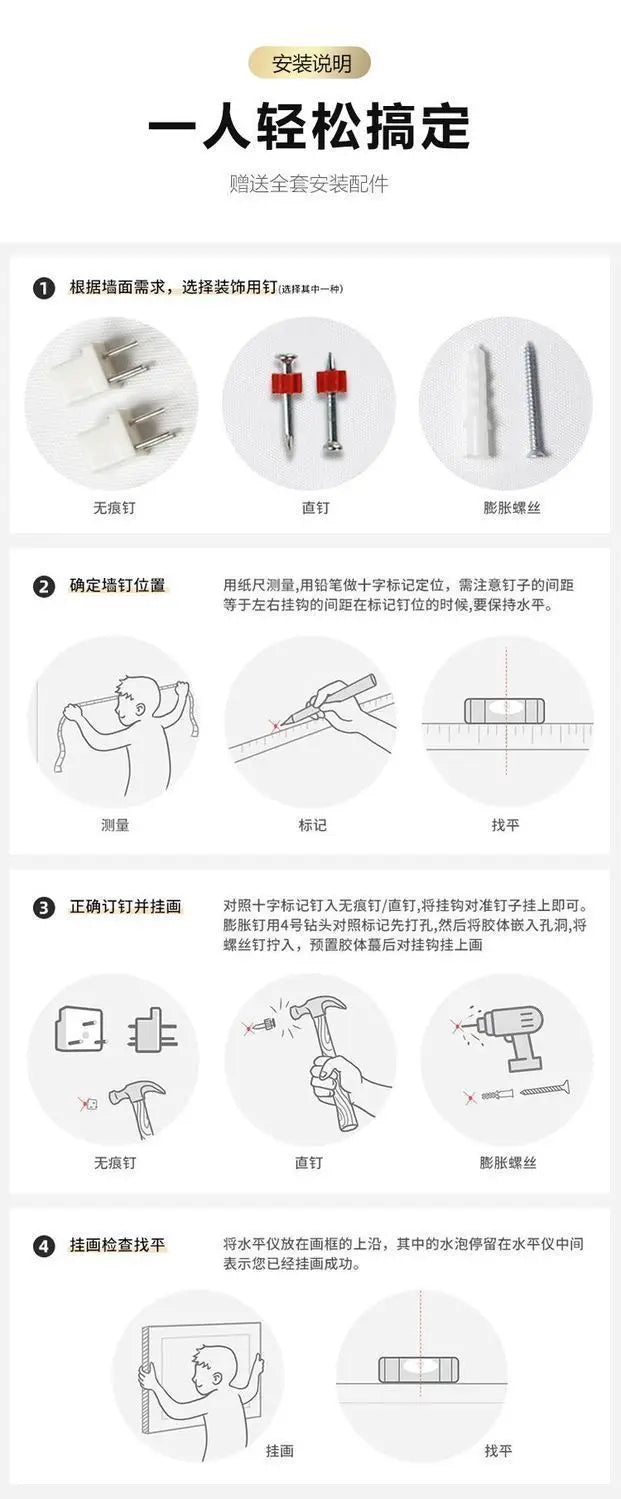 Wanduhr Digital anzeige stille Temperatur Uhr Quadrat Wohnzimmer Home Schlafzimmer Esszimmer Wandmalerei