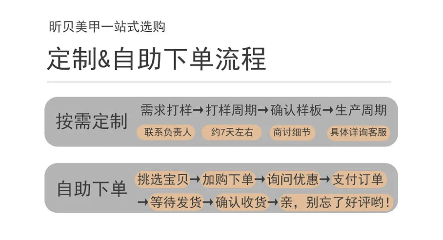 10pcs Ballet Short Nail Tips Set-Glossy Finish Polka Dot & Solid Color Designs with 3D Bow Accents Nail Art for Women and Girls.