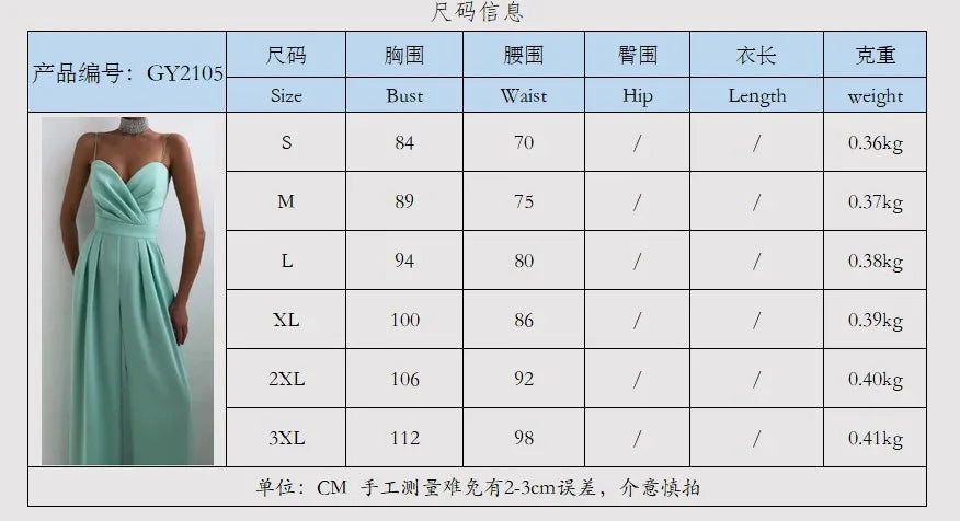 2025 Spring Summer Chiffon Elegant Jumpsuits Women Spaghetti Strap High Waist Wide Leg Jumpsuits Overalls Solid Womens Jumpsuit.