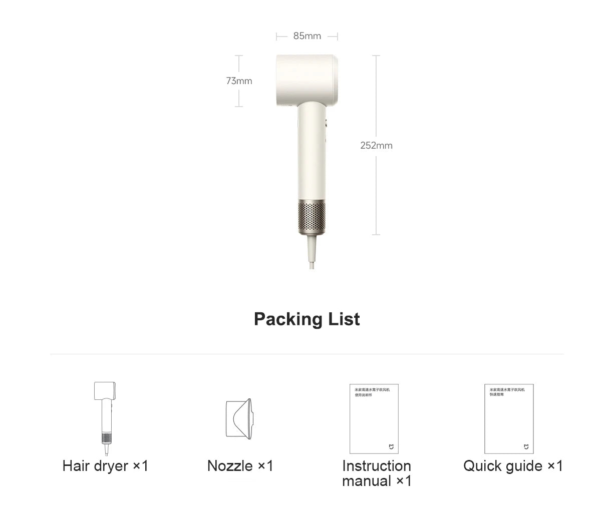 XIAOMI MIJIA High Speed Water Ion Hair Dryer，Water Ion Care，57° Intelligent Temperature Control，220V CN Version (With Adapter).