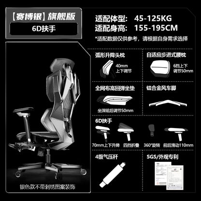 Moderner Designer-Gaming-Stuhl, bequem, luxuriös, Kreativität, drehbarer Gaming-Stuhl, verstellbar, elastisch, Sillas De Oficina-Möbel