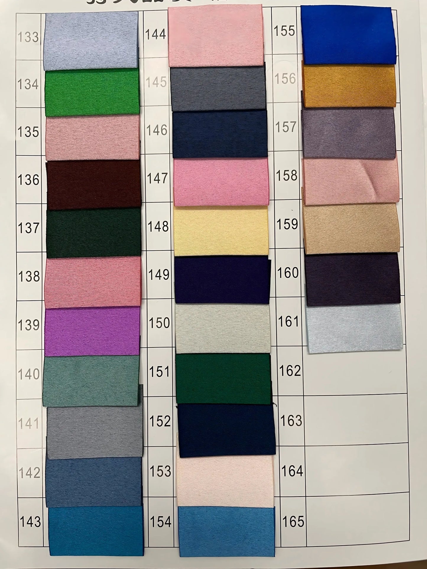 Schwarzes Lilien-Abschlussballkleid, schulterfreies Ballkleid, herzförmiger A-Linien-Satin-Partykleid mit Falten, seitlicher Schlitz, SAVE PERSONADE, individuell gestaltet