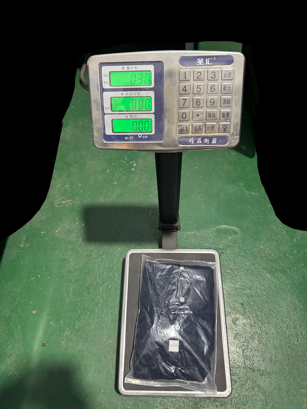 Lazy Street Style Vertical Stripe Slimming Shirt Shorts Two-piece Set No Need To Pair With Autumn Men's Thin Knit Sports Suit