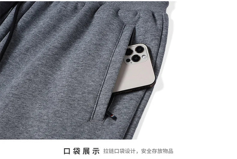 Plus Size 6XL 7XL Men's Sportswear Casual Cotton Tracksuits Men Sets Outwear Jacket+Sweatpant Joggers Running Winter Sports Suit