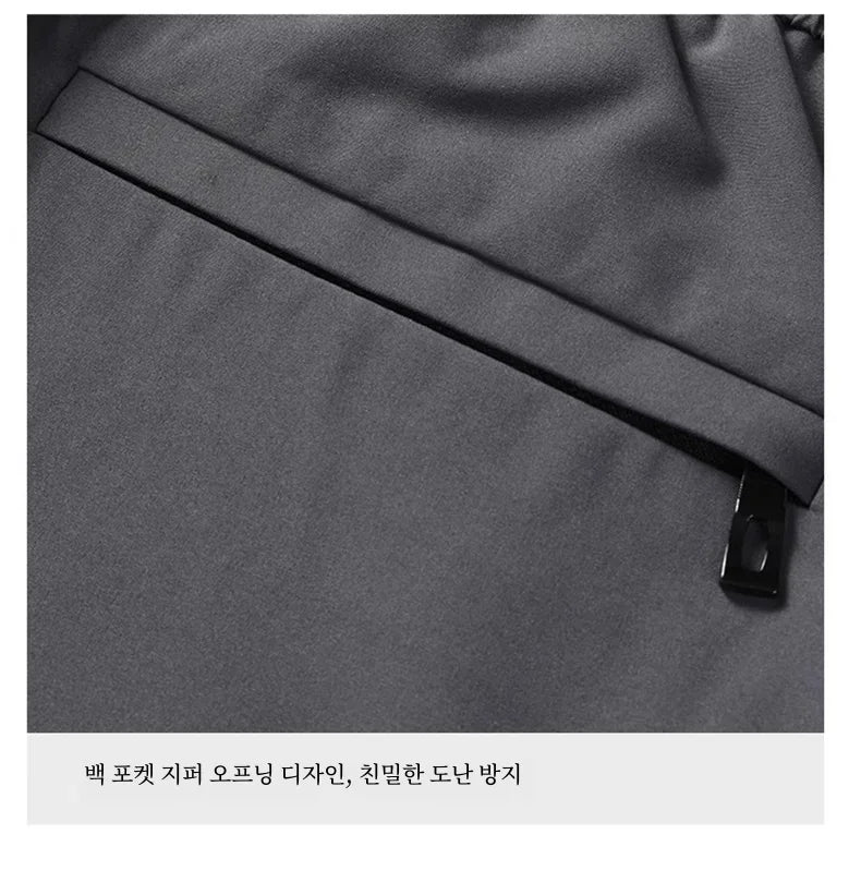 Schnell trocknende Herrenhose, Kordelzug, elastische Taille, Freizeithose, lockere gerade Hose, Sommermode, trendig