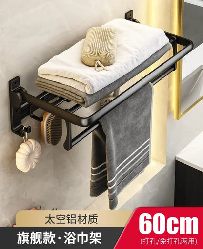 Metalle Badezimmer Handtuchhalter Stanzfreier Rack Toilettenanhänger Raum Aluminium Badezimmer Handtuchhalter, Handtuchhalter, Handtuchhalter Badezimmer