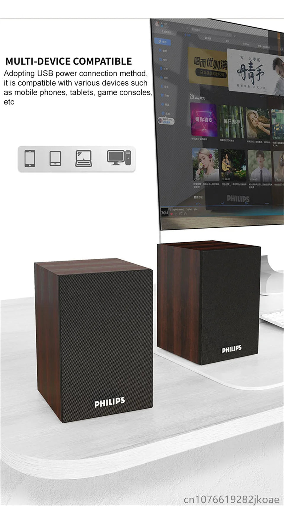 Philips SPA20 Bluetooth Speakers Outdoor Loudspeaker Music Player HiFi Stereo Sound Subwoofer for Computer Desktop Mobile Phone.