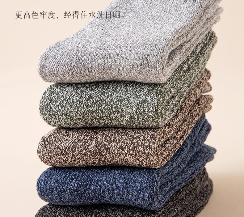 5 pairs of men's mid-calf thick winter fleece-lined thermal terry socks, blended cashmere solid color towel socks