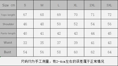 2025 Men's Summer Casual Knit Two-piece Sets Fashion Solid Loose Tank Tops and Shorts Beach Sport Suit Men Hollow Out Streetwear.