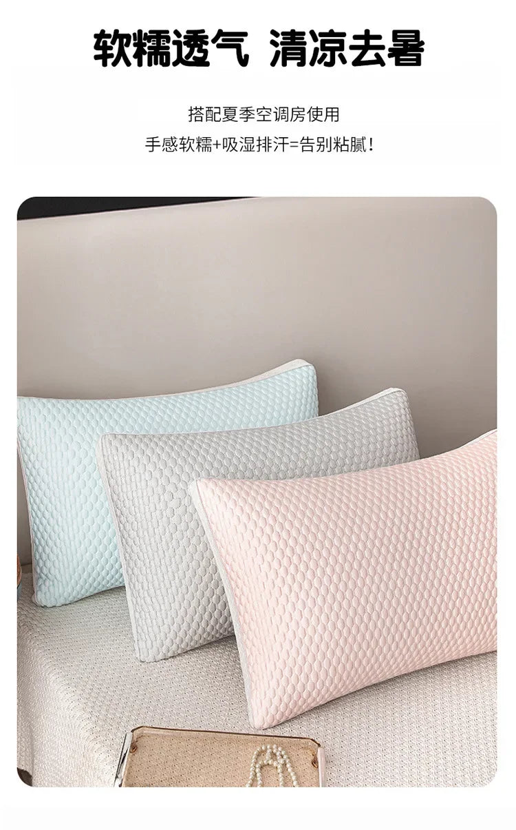 2025 new summer feather silk pillow cool Doudou ice silk pillow breathable mesh edge three-dimensional pillow core.