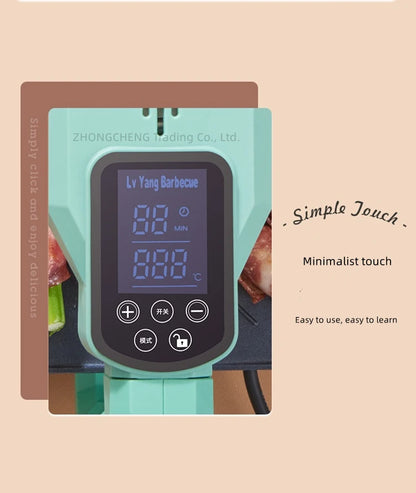 Intelligent electric baking tray indoor domestic barbecue oven infrared barbecue machine smoke-free electric barbecue oven.