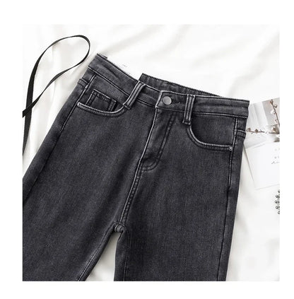 High Waist Slim Fit Jeans Women's Spring Summer Autumn Fashionable Nine Points Elasticity Pencil Pants Tightening And Lengthenin