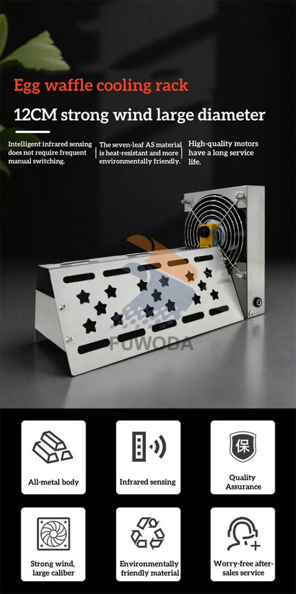 Commercial Egg Waffle Machine And Cooling Rack Egg Waffle Maker Household Waffle Making Machine Paired Cooling Rack.