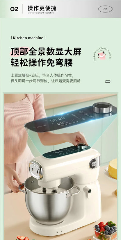 Premium Food Mixer with Dual Blades, Automatic Kneading Large Touchscreen and DC Motor for Quiet Operation 220V.