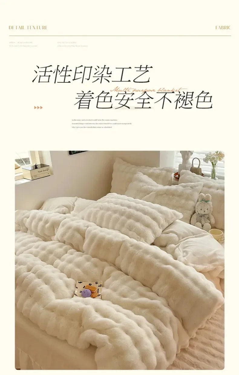4pcs Grey Rabbit Fur Bedding Set Thick Milk Plush Winter Duvet Cover Warm Bed Sheets, Queen Size Four Piece Set  Bedroom Decor.
