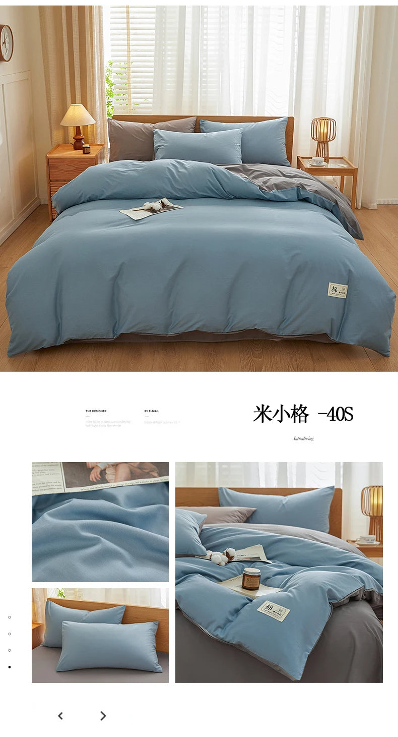 2025 new solid color matching pure cotton quilt cover bed four-piece set student dormitory 3-piece set available in all seasons
