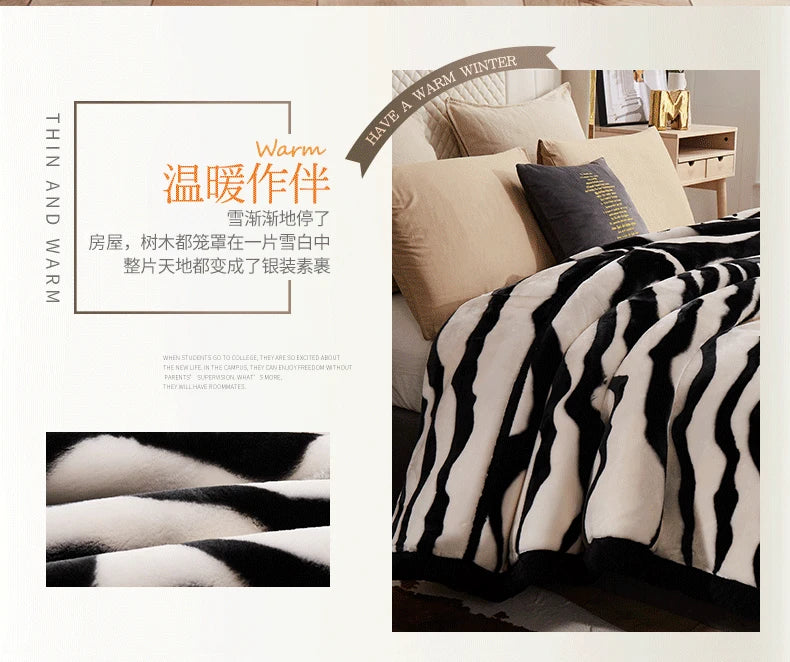 Nordic Style Zebra Print Coral Fleece Blanket Thickened Raschel Autumn Winter Blankets Double Layer Multi Purpose Plush Quilt.