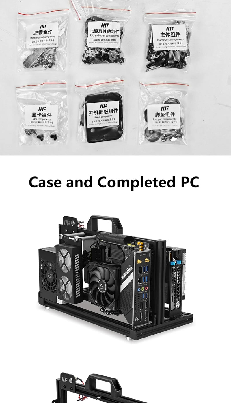 METALFISH Aluminum ITX A4 Open Frame MINI Case Support MINI-ITX Mainboard GPU Vertically 240Liquid Cooler Gamer DIY Cabinet.