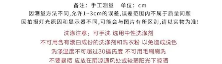 2024 Autumn Winter New Women's Fashion Fashionable Age Reducing Two Piece Pants Knitted Sweater Straight Leg Pants Set For Women.