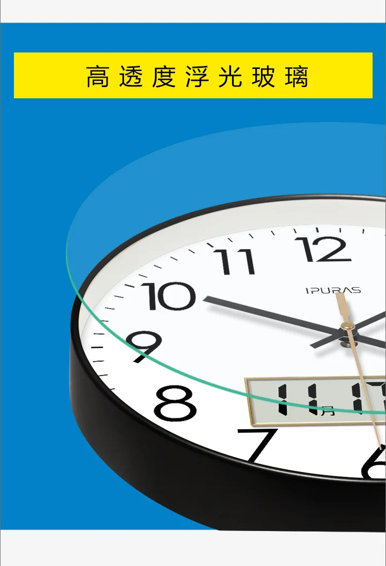 2025, neue 10/12/14 Zoll Temperatur und Luftfeuchtigkeit, elektronischer Kalender, multifunktionale Wanduhr, Dual-Display, stummgeschaltete Quarzuhren