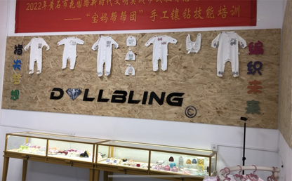 5pcs Handmade DIY Vinyl Name Personalized Baby Girl Newborn Jewels Crown Pink Take Me Home Layette 5 Piece Deluxe Gift Set