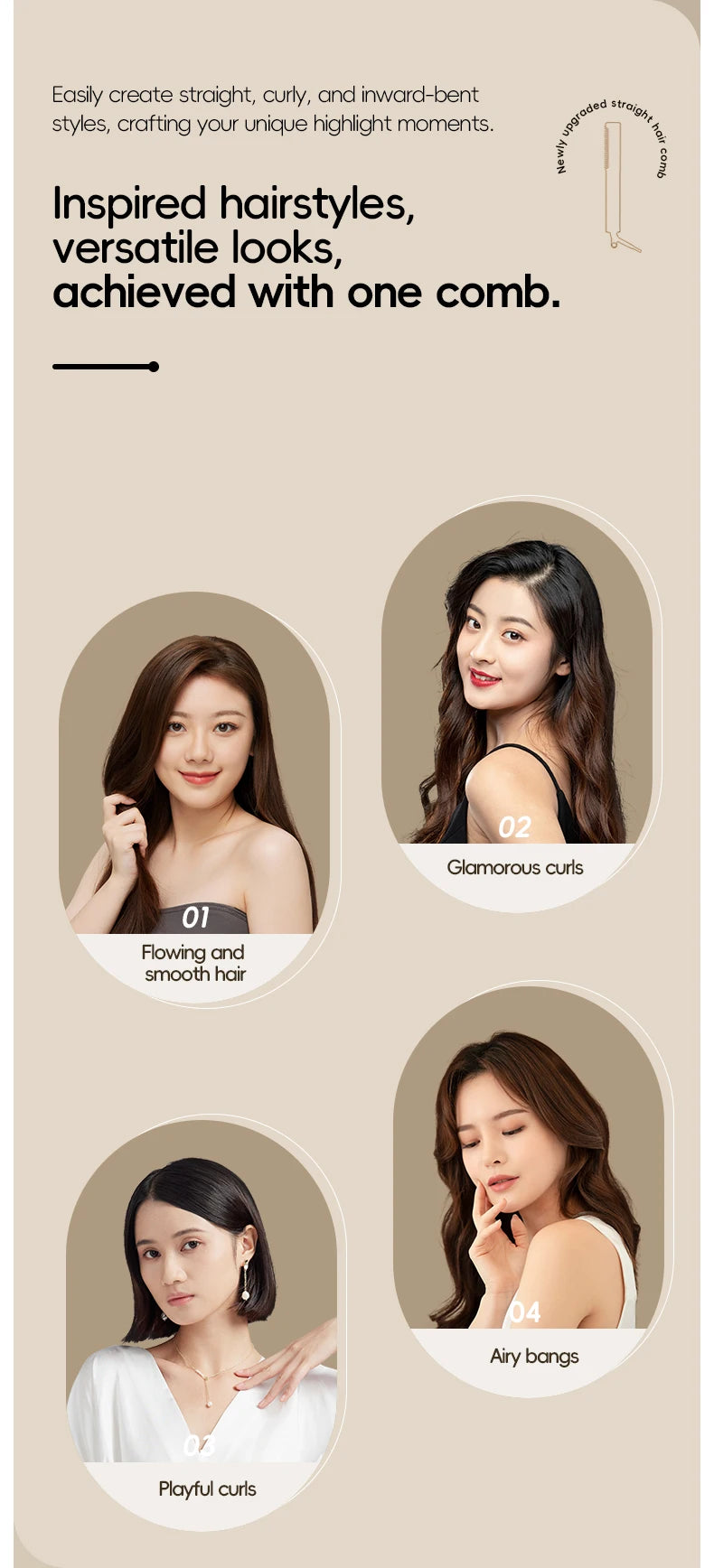 Electric Curling Stick Women's Chicken Rolls Water Ripple Lazy Straight Hair Comb Fan Small Splint Straight Curling Dual-use.