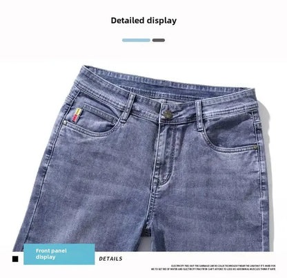 Hong Kong Summer Thin Men's Blue Jeans Slims Smooths Your Silhouette Feet Stretchy Korean Style Light Color Versatile Pants.