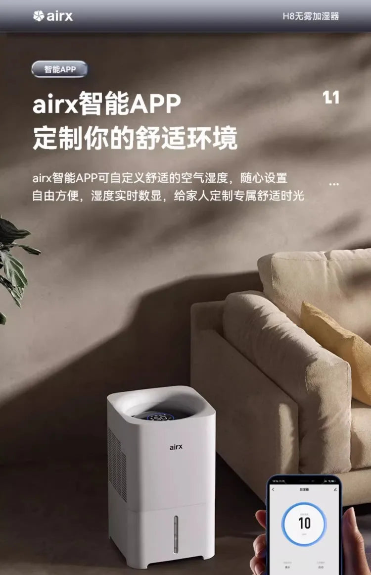 220V airx Humidifier No Mist Quiet Bedroom Cool Mist Evaporative for Baby Nursery Home Office Winter H8 BE