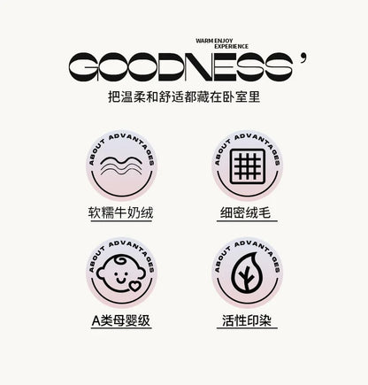 2025 new light luxury style high gram milk fleece 1.5m/1.8m bed four-piece printing warm bed sheet quilt cover.