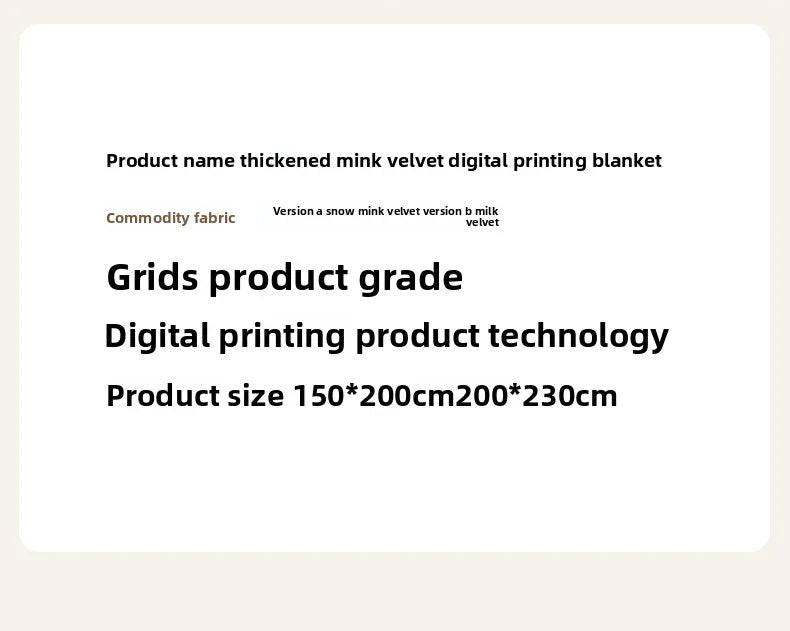 2025 new thickened snow mink  - et light luxury high-end office lunch break  - et air conditioner  - et.