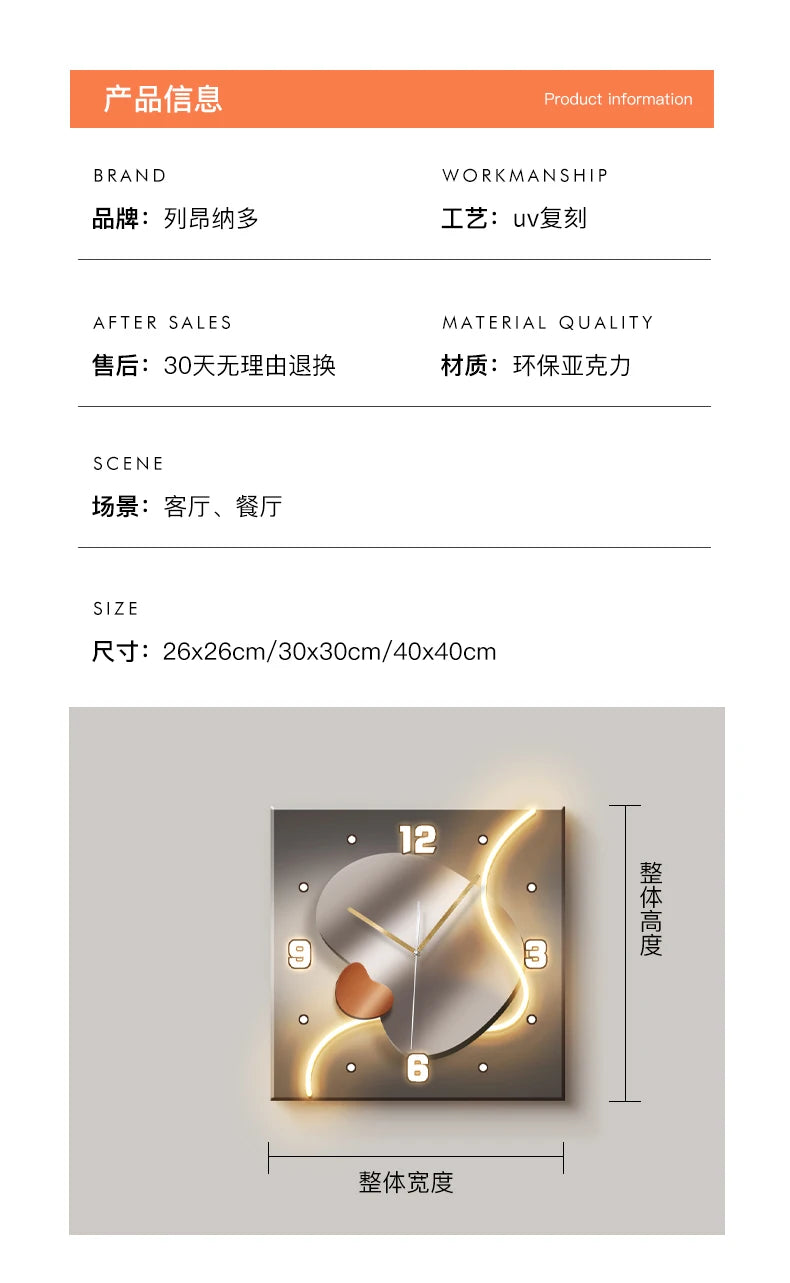 Stein zu laufen Wanduhr Wohnzimmer moderne Licht Luxus Dekoration Uhr hängen Wand leuchte High-End-Sinn Restaurant Uhr