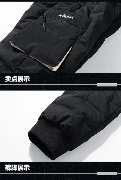Men's Winter Pants Duck Down Padded Pants Thick Warm Black Loose Jogger Windproof High Waist Elastic Thermal Down Trouser Male