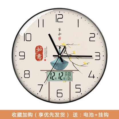 Wanduhr, Wohnzimmer mit Kalender, Zuhause, modisch, einfach, modern, Wanduhr, 2023, neuer Stil, stumm, Licht, Luxus