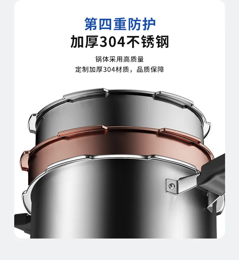 4L/5L/6L European 304 Stainless Steel Pressure Cooker Explosion-proof Household Pressure Cooker Gas Open Flame Induction Cooking.