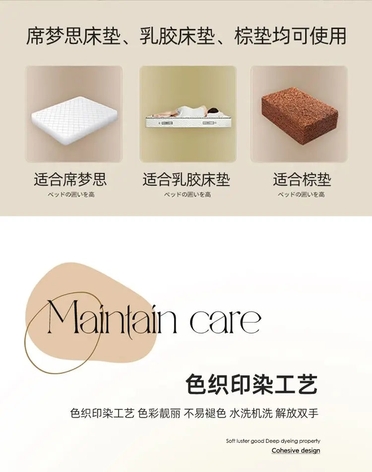Cotton Mattress Single-piece Simmons Mattress Protective Cover Non-slip Fixing Bed Dust Cover.