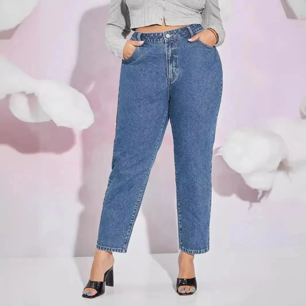 High Waist Wide Leg Women's Jeans Russian Style New 2025 Extended Version Fashionable Comfortable Female Clothing.