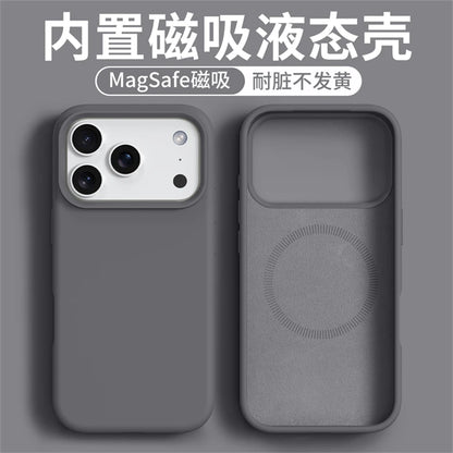 Magnetic Case For iPhone 17 Pro Max 17 Ari MagSafe Luxury Liquid Silicone Comfortable Feel Built in Flocking Protect Cover