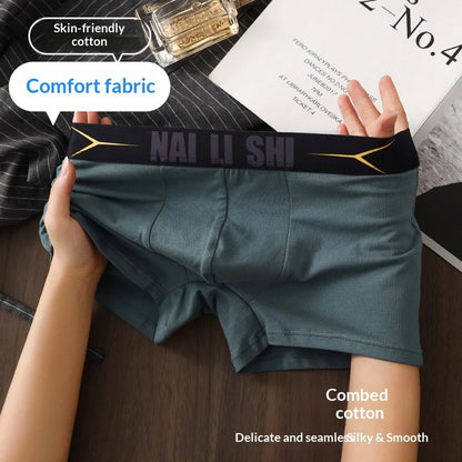 Neuankömmling Herrenunterwäsche, 100 % Baumwolle, antibakteriell, Herren-Boxershorts, atmungsaktiv, bequem, mittelhohe Slips, Herrenunterwäsche