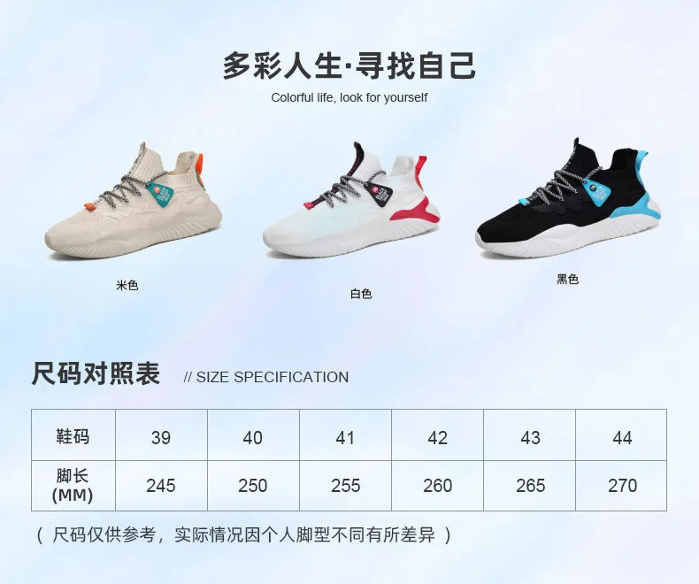 Tenis Men Sneakers  Running Mens Casual Shoes Luxury Sneakers Trainer Race Breathable Shoes Fashion Mesh Loafers Shoes for Men.