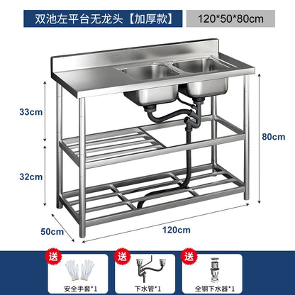 Free Standing Whole Body 100% Stainless Steel 304 Vegetables Wash Basin Kitchen Sink Pool with Bracket and Board