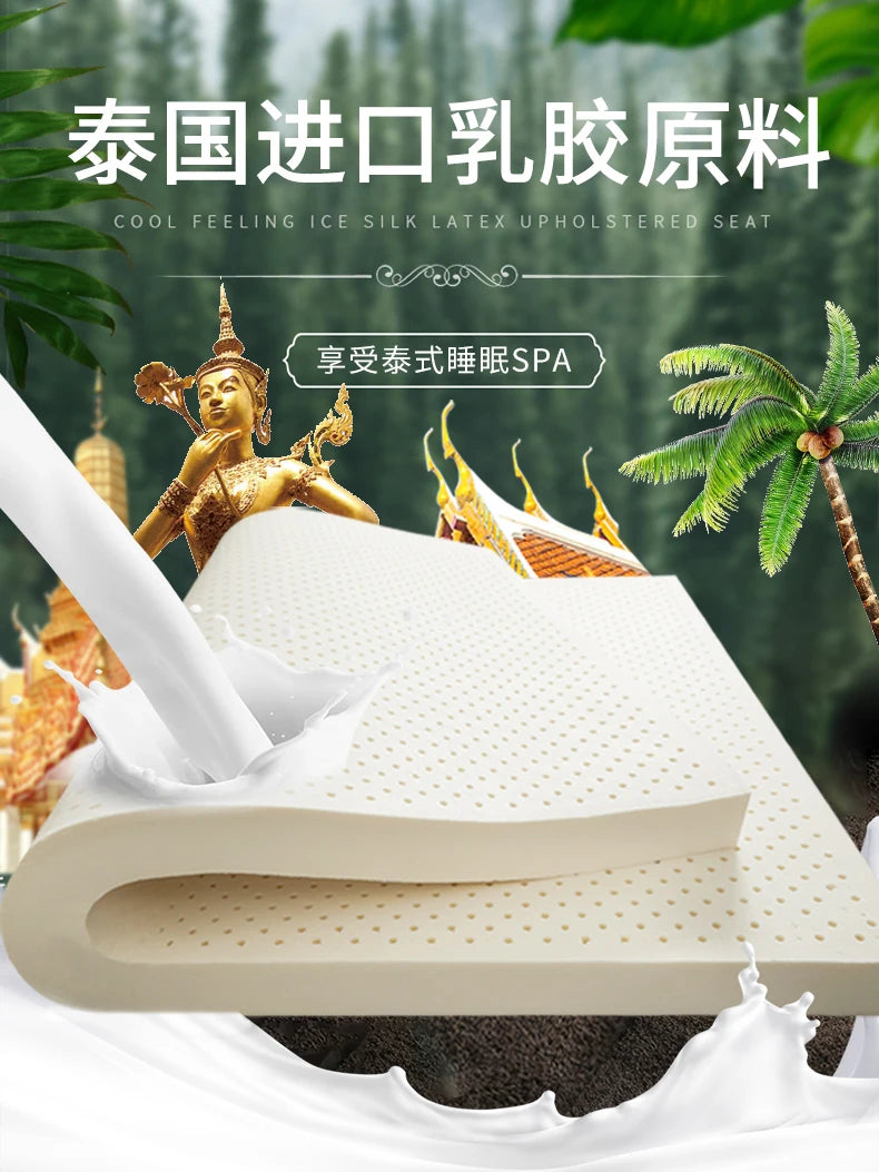 100 % Naturlatex-Matratze Thailand 10 cm Naturlatexmatten Gummi weiches Kissen Zwei-Personen-Haushalt 1,2/1,5/1,8 m Heimmatratze