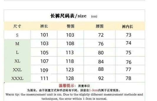 Men's sporty casual trousers, fashionable jacquard elastic waist street pants, solid-color loose all-season pants.