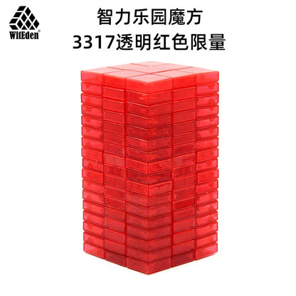 Limited Edition Cube 3x3x17 Magic Cube Black Speed Cube  Primary Color Transparent Red Unequal Order 3317 Educational Funny Toys.