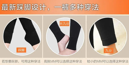 Women Winter Warm Tights Plus Size Pantyhose Thick Velvet Cashmere Fashion Colorful Tights Nylon Stretch Black Sexy High Tights