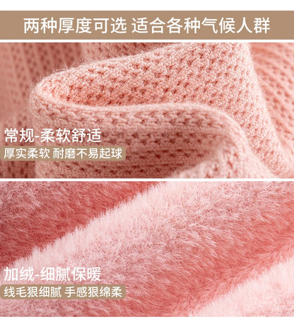 2025 New Thick Knit Midi Skirt High Waisted Straight Hem Bodycon Pencil Skirts for Petite Women Cozy Fall Winter Fashion.