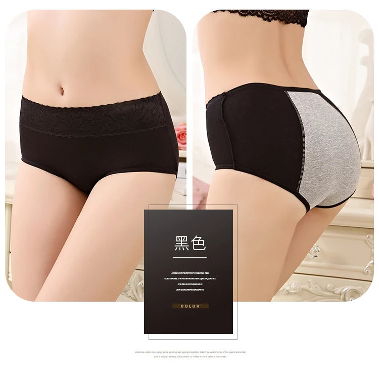 Menstrual Panties Briefs CottonLeakproof Waterproof For Women Short One-piecesmenstrual Middle-WaiWomanfancyUnderwearSize xl xxl.