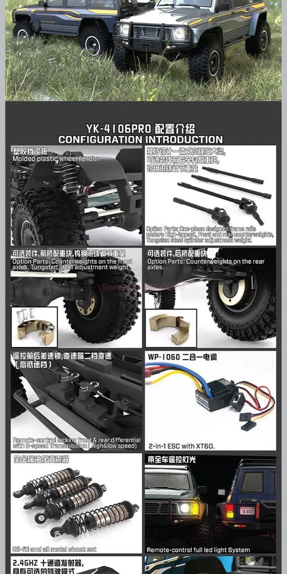 New Yikong Yk4107 1/10 Full Scale Rc Remote Control Start Tank U-Turn Model Super Large Climbing Vehicle Lcg Chassis 4wd Toy.